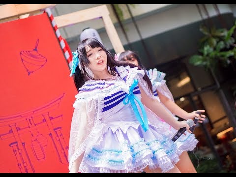 190713 [Fancam] Mikoto Niji-iro - Denkousekka Natsu Hanabi @ JAPAN REMIX 2019