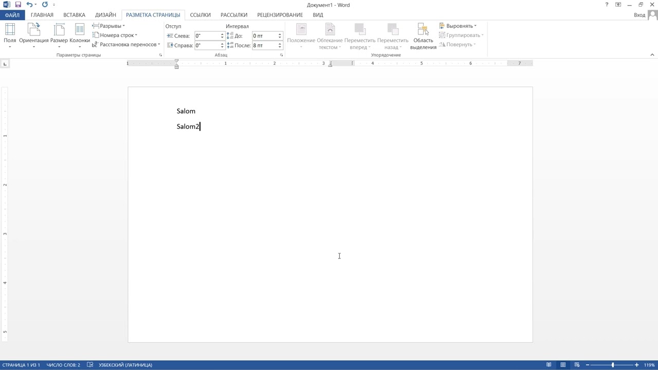 5-dars | Kompyuter savodxonligi | Wordda razmetka stanitsa bo'limi | IT Markaz | Qo'qon | Dasturlash