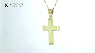 Κόσμημα Κοτσώνης Κόρινθος / Κοσμήματα με την υπογραφή του καλύτερου Ελληνικού εργαστηρίου