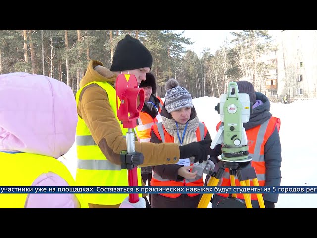 В Иркутской области стартовал WorldSkills 2021