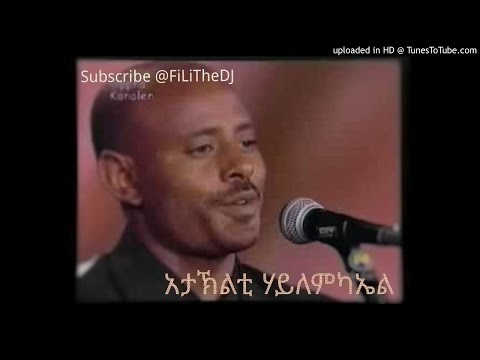 Ataklti Hailemichael Woyenoye'weyeno