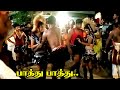 NEW KARAKATTAM Tamizh Kalaikal MASS KARAKATTAM கரகாட்டம் Part 5