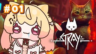 音乃瀬奏 - 【Stray】迷子の猫になりました【音乃瀬奏】#hololiveDEV_IS #ReGLOSS