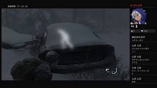 ＃1 [THE LAST OF US  PART 2]　初見プレイ　待ってました！