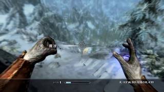 ゼロのゲーム実況(声なし)【スカイリム】【PC】#4