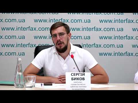 Имидж городов Украины: Харьков меняется