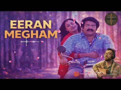 Suneesh Sundar and Suneeshsundar