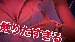 僕も触りたいです[DEADRISING2]#12