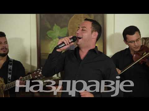 Tashko Karanfilovski i Ekstra Bend - Devojcence ljubis li me mene -Na zdravje  Art Studio Produkcija