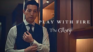 Jae Joon & Do Young | The Glory FMV | Play With Fire