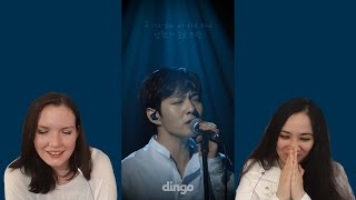 세로라이브 이창섭BTOB At The End Reaction Video