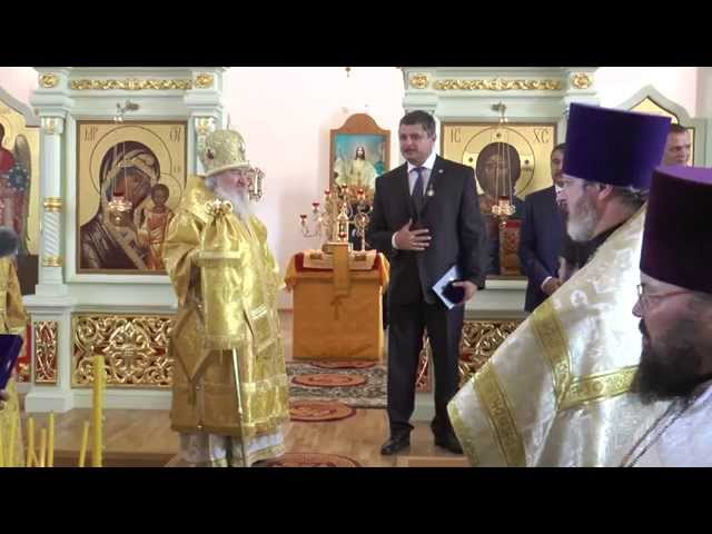 Освящение храма в честь преподобного Сергия Радонежского в Дрожжановском районе РТ - Видеорепортаж