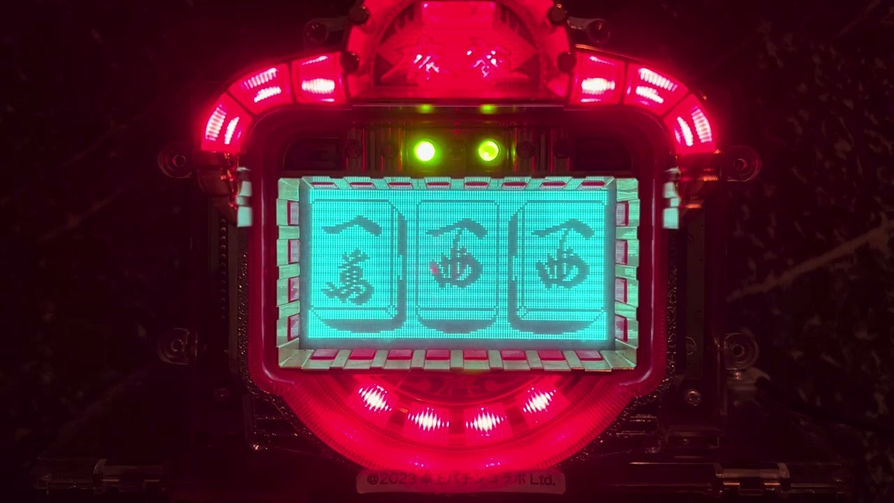 Youtube 雀士ウーロン牌