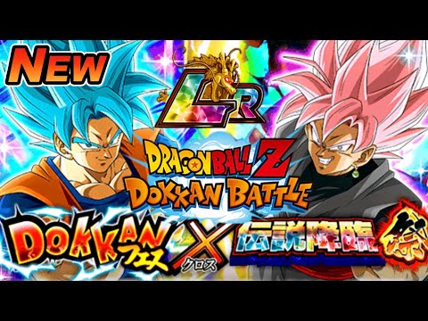 【きったぁぁぁ!!】全世界統一されたリバーシブルガシャ引いてみた!!!【ドッカンバトル】ザマス、ブルーベジット