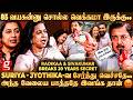 Radikaa Sivakumar 150 பேர Love பண்ணிட்டு கேவலம் என் பை