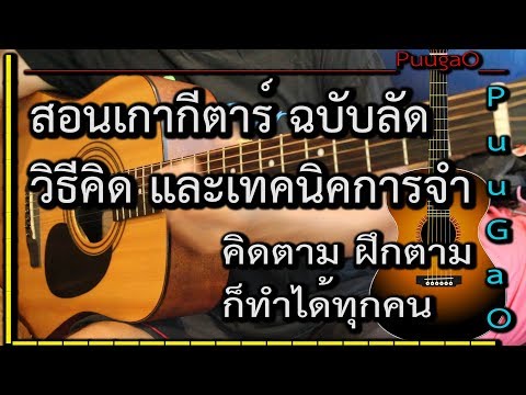 วิธีการปลุกระดมผู้ชายถ้าหน้าอกขนาดเล็ก หน้าอกพลาสติกของราคาที่เพิ่มขึ้น