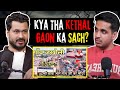 What Was The Truth Of Kethal Village Real Horror Story Best Of RealTalk