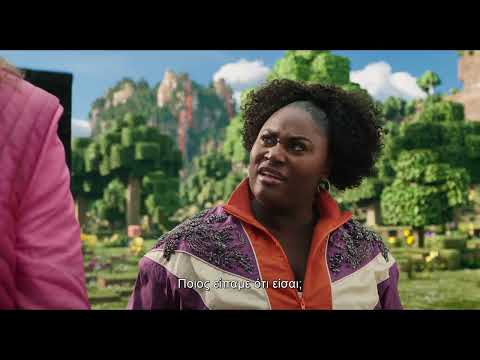 A MINECRAFT MOVIE | OFFICIAL TRAILER | OPTIONS CINEMAS