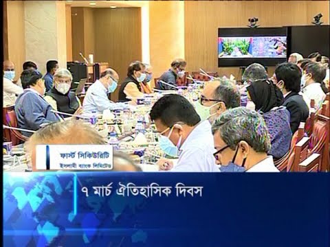 দরিদ্র ব্যক্তি ছাড়া বিনা পয়সায় করোনা ভ্যাকসিনের সুযোগ থাকবে না | ETV News