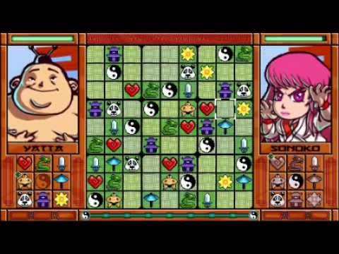 Zendoku Nintendo DS