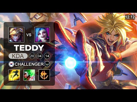 Ezreal vs Jinx ADC - KR Challenger - Patch 12.12 Season 12