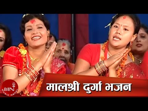 जय देवी भैरवी - मालश्री दुर्गा भजन | DURGA BHAJAN MALASHREE - JAYA DEVI BHAIRAWI | ARUN UPATYAKA