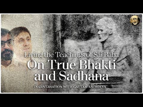 True Bhakti | Reading the Pothi as a Sadhana | Eknathi Bhagwat | Kashi Misconceptions