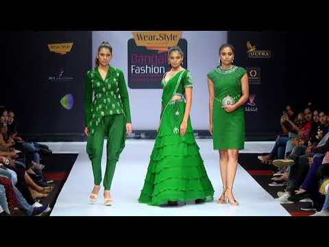 Indian Institute of Fashion Technology Bangalore General video thumbnail 3