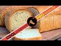Рецепт идеального хлеба в духовке Формовой белый хлеб Домашний хлеб. Тесто для ...