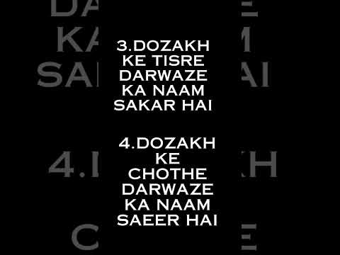 Dozakh ke darwazo ke nam #viralshorts #trendingshorts #youtubeshorts #islamic @islamicwisdom.4687