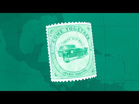 Khaled Ft. Elan Atias - Come Together (Official Visualizer) "Arabic version"