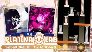 이번 DLC 요약 : 카무이 (중략) 카무이2트  | sasakure.UK :: TJ.hangneil DLC | PLATiNA :: LAB