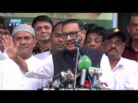 বিএনপি সমোঝতা স্মারক ও চুক্তির মাঝে পার্থক্য বোঝে না