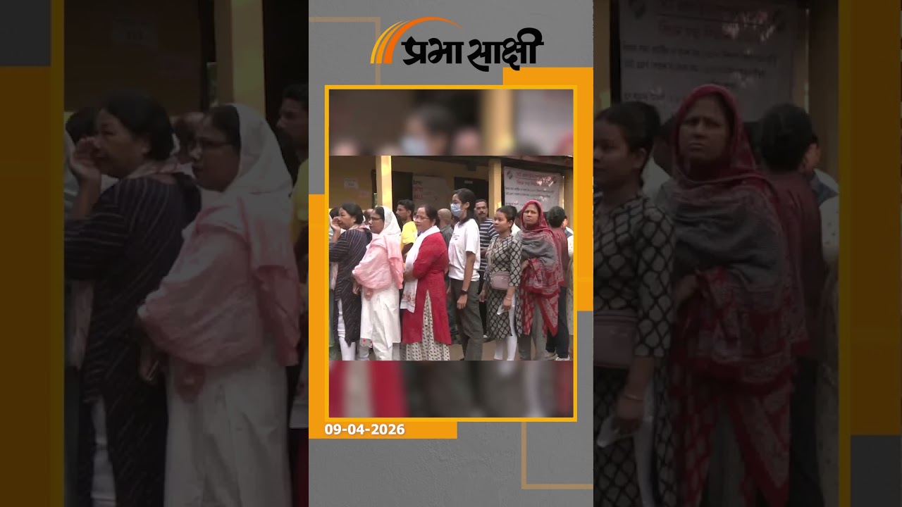 तीन राज्यों में महा मुकाबला जारी, आज EVM में बंद होगी किस्मत, क्या असम और केरल में लगेगी हैट्रिक?