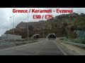 E75 E90 Driving North Of Greece 2x Speed