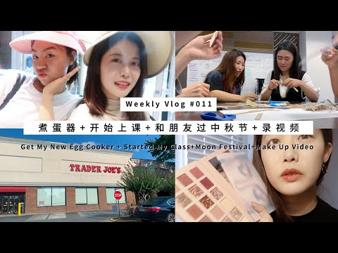 download lagu mp3 mp4 Weekly Payment Cookers, download lagu Weekly Payment Cookers gratis, unduh video klip Weekly Payment Cookers