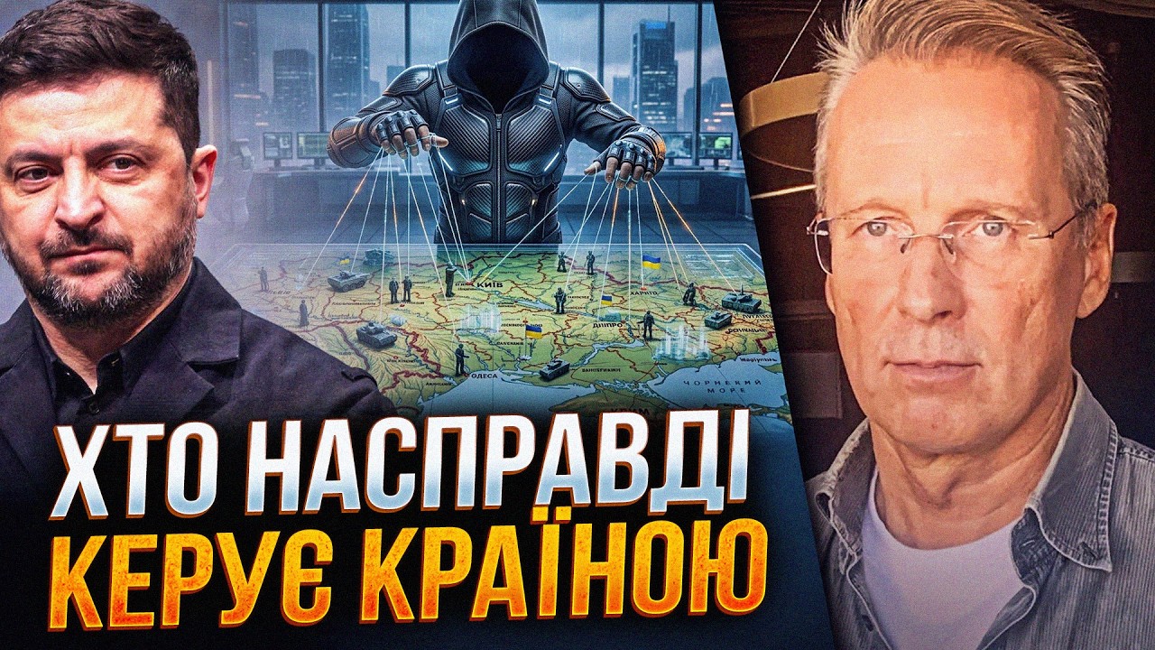 ⚡️ЧЕКАЛКИН: Зе не повертається в Україну, знаючи, що на нього чекає! Деталі М