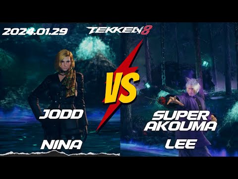 Tekken 8🔥 Jodd(Nina) VS Super Akouma(Lee) Ranked Matches