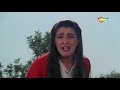 Shukriya HD 1988 Rajiv Kapoor Amrita Singh Rohini Hattangady Hindi Drama Movie