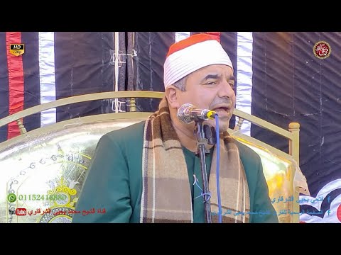 القمر و الرحمن و إقرأ عزبة صالح طنطا 16-10-2022 HD