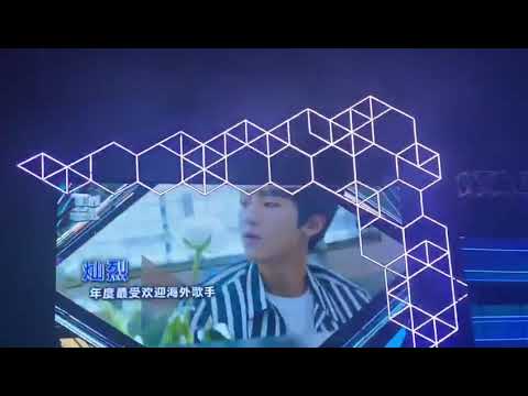 191208|| Chanyeol winning "Most Popular Overseas Singer" - TMEA 2019