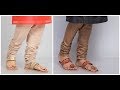 Gathering Pant Stitching Part 2 Tamil DIY