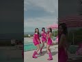 Twerking On The Runway QueencardTwerking