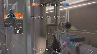 ふあさがお送りする［シージ］　超初心者