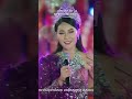 ออกพรรษา มักม่วน ชวนลุกขึ้นเซิ้งหม�