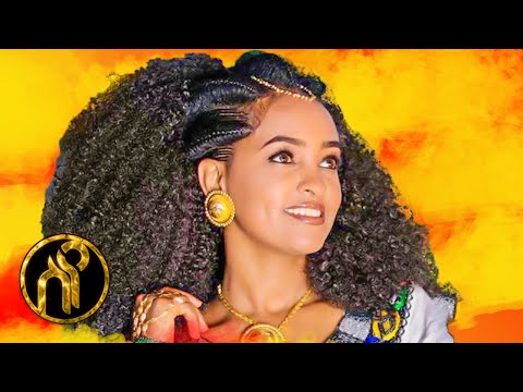 Asfaw JebJeb - Abey kon Thlu |  ኣበይኮን ትህሉ -ሓዱሽ ትግርኛ ሙዚቃ | New Tigrigna Music