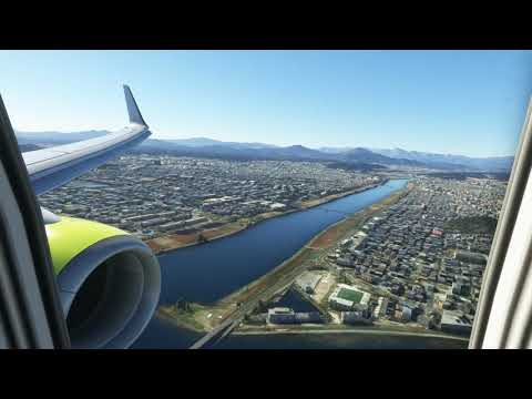 [MSFS2020] JIN AIR - Ulsan RWY 36 Landing