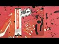 Monty Alexander Featuring Ernest Ranglin – Let's Stay Together