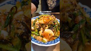 #料理 #簡単レシピ #おうちごはん #自炊 #サラダ