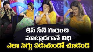 Nidhhi Agerwal and Ashok Galla Funniest Interview | Roll Rida | Hero Movie Team Interview video